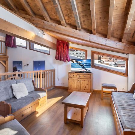 Les Suites Du Val Claret By Explorhome Tignes Ngoại thất bức ảnh
